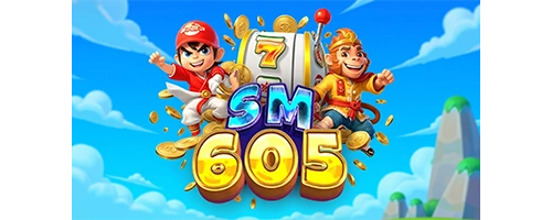 Event SM605