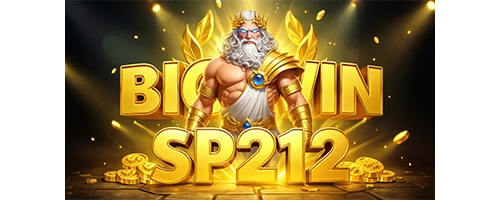 Event SP212