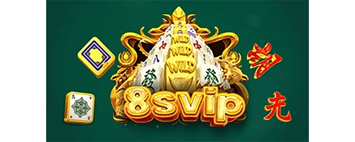 Event SVIP8